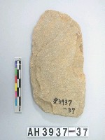 藏品(中型舌刃打製石斧)的圖片